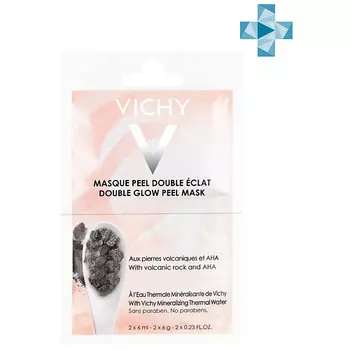 VICHY Минеральная маска-пилинг "Двойное сияние" (саше) Mineral Masks