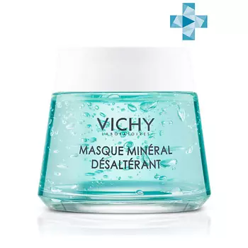 VICHY ПТ Успокаивающая маска