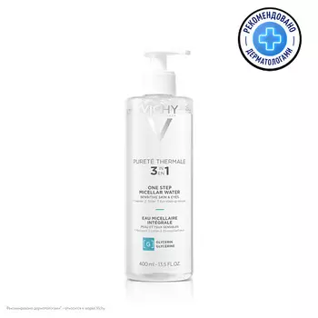 VICHY Purete Thermale Мицеллярная вода для снятия макияжа с чувствительной кожи лица и вокруг глаз