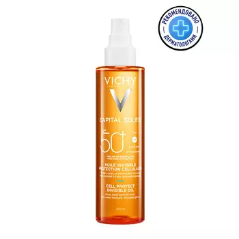 VICHY Солнцезащитное увлажняющее масло SPF 50 Capital Soleil Cell Protect