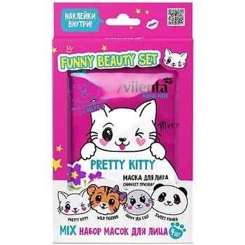 VILENTA Маски для лица тканевые, набор ANIMAL MASK PRETTY KITTY
