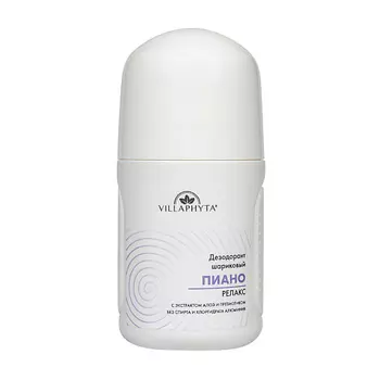 VILLAPHYTA Дезодорант шариковый Пиано Релакс