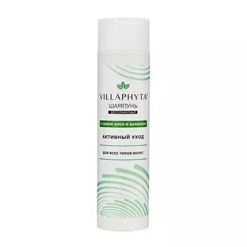 VILLAPHYTA Шампунь бессульфатный Виллафита с соком алоэ и каланхоэ