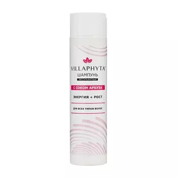 VILLAPHYTA Шампунь Виллафита бессульфатный с соком арбуза