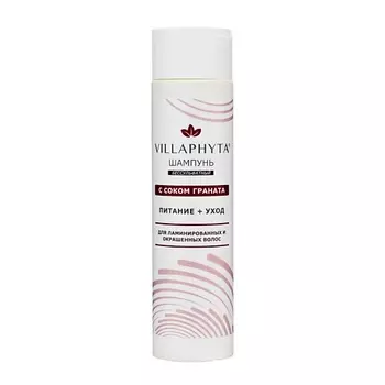 VILLAPHYTA Шампунь Виллафита бессульфатный с соком граната