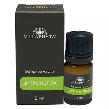 VILLAPHYTA Виллафита Эфирное масло Цитронеллы 5.0