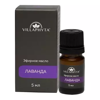 VILLAPHYTA Виллафита Эфирное масло лаванды 5.0
