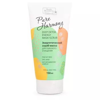 VILSEN Энергетический скраб-маска для глубокого очищения лица "Pure Harmony"