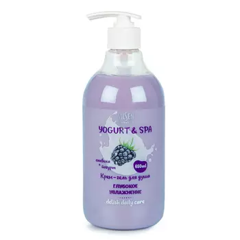 VILSEN Крем-гель для душа глубокое увлажнение с ароматом ежевики "Yogurt &amp; Spa"