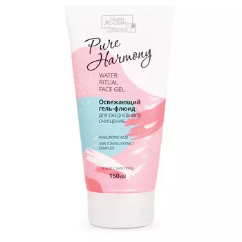 VILSEN Освежающий гель-флюид для ежедневного очищения с экстрактами мака и василька "Pure Harmony"