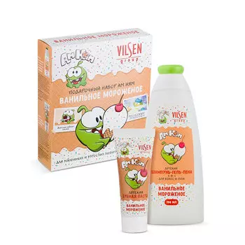 VILSEN Подарочный набор "Ванильное мороженое": Гель, пена и шампунь 3в1 и Зубная паста, 0+ "Ам Ням"