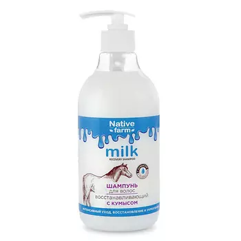 VILSEN Восстанавливающий шампунь для волос с кумысом "Milk Native farm"