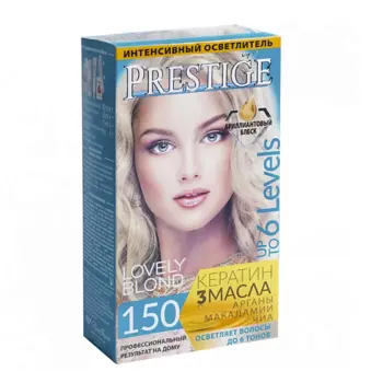 VIP`S PRESTIGE Интенсивный осветлитель Lovely Blond 40.0