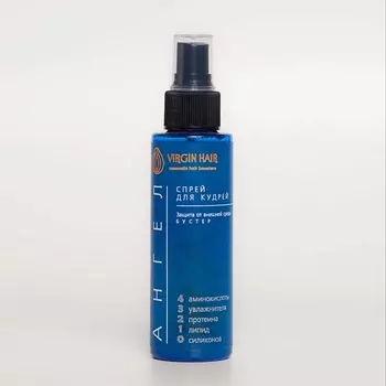 VIRGIN HAIR Бустер Защита от внешней среды (спрей для кудрей) 110.0