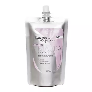 VIRGIN HAIR Экспресс Маска № 1 Сила Плексов 250.0
