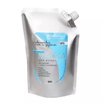 VIRGIN HAIR Экспресс маска №6 Увлажнение и восстановление 900.0
