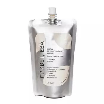 VIRGIN HAIR Маска. Привет, Ева! 250.0