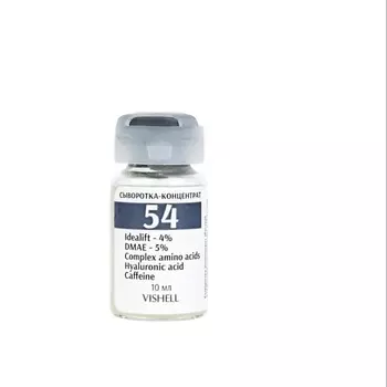 VISHELL Vishell Сыворотка для быстрого омоложения и подтяжки кожи с ДМАЕ и пептидом 10.0