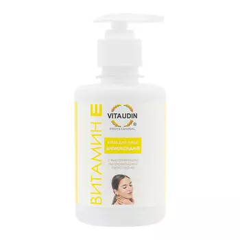 VITA UDIN Крем для лица с витамином Е увлажняющий, крем-антиоксидант, основа под макияж 250.0