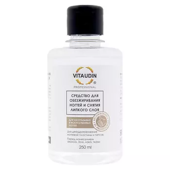 VITA UDIN Обезжириватель для ногтей и снятия липкого слоя 250.0