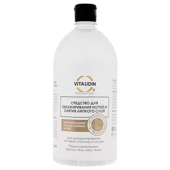VITA UDIN Обезжириватель для ногтей и снятия липкого слоя 1000.0