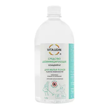 VITA UDIN Средство для мытья пола дезинфицирующее, Концентрат для уборки, нейтрализатор запаха 1000.0