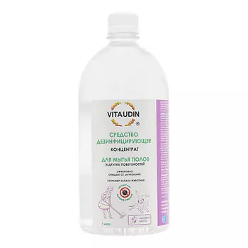 VITA UDIN Средство для мытья пола дезинфицирующее 1000.0