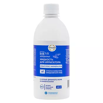 VITA UDIN Жидкость для ирригатора Комплекс минералов раствор ополаскиватель для полости рта и десен 500.0