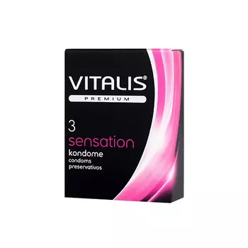 VITALIS Презервативы VITALIS PREMIUM, Sensation, Чувственные, с кольцами и точками 3.0