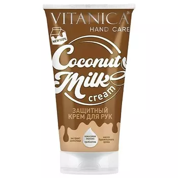 VITANICA Крем для рук Защитный