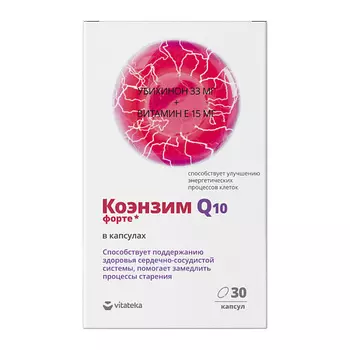 VITATEKA Коэнзим Форте 360 мг