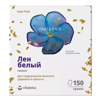 VITATEKA Лен Белый Семена (Женская Красота)