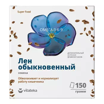 VITATEKA Лен Семена