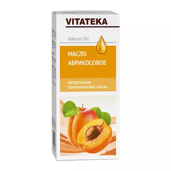 VITATEKA Масло абрикосовое косметическое с витаминно-антиоксидантным комплексом 30