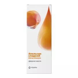 VITATEKA Масло Апельсина эфирное