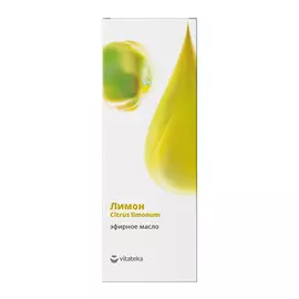 VITATEKA Масло Лимона эфирное