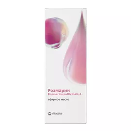 VITATEKA Масло Розмарина эфирное