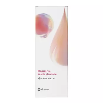 VITATEKA Масло Ванили эфирное 10