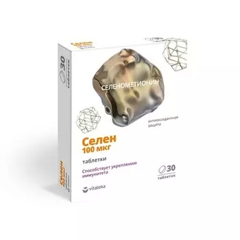 VITATEKA Селен 100 мкг ВИТАМИР таб. п/о 103м