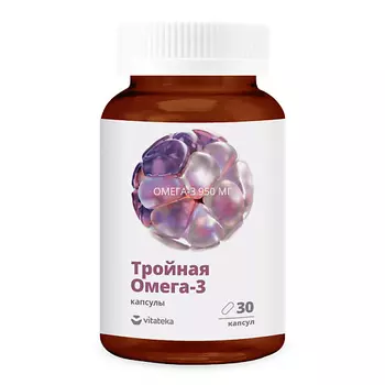 VITATEKA Тройная Омега-3 950 Мг