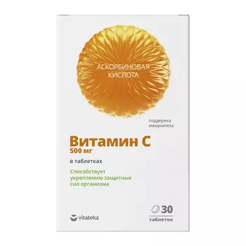 VITATEKA Витамин С 500 1170 мг