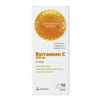 VITATEKA Витамин С 900 без аромата