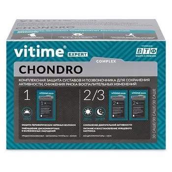 VITIME Expert Chondro Эксперт Хондро