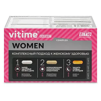 VITIME Expert Women Эксперт для женщин