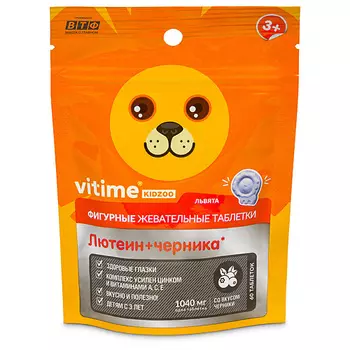 VITIME KidZoo Кидзу Зрение