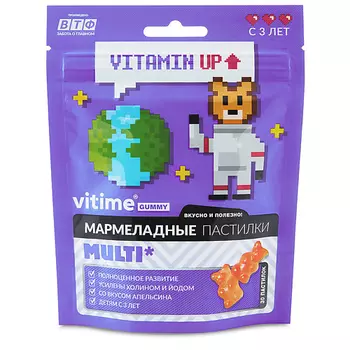 VITIME Мармеладные пастилки Multi Мультивитамины