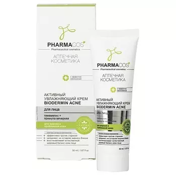 ВИТЭКС Активный увлажняющий крем Biodermin Acne для лица Pharmacos 50.0