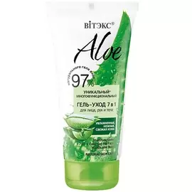 ВИТЭКС ALOE 97% Многофункциональный гель-уход 7в1 для лица, рук и тела, туба 150.0