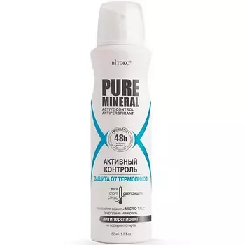 ВИТЭКС Антиперспирант Активный контроль Защита от термопиков PURE MINERAL 150.0