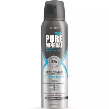 ВИТЭКС Антиперспирант Невидимый Активная защита PURE MINERAL MEN 150.0